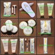 芙蓉大酒店3星級(jí)酒店一次性用品