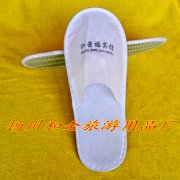 江景樓賓館無(wú)紡布拖鞋